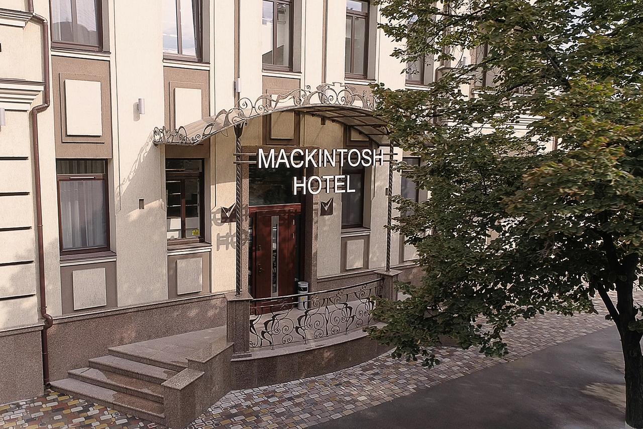 Mackintosh Hotel Kyiv Exterior photo